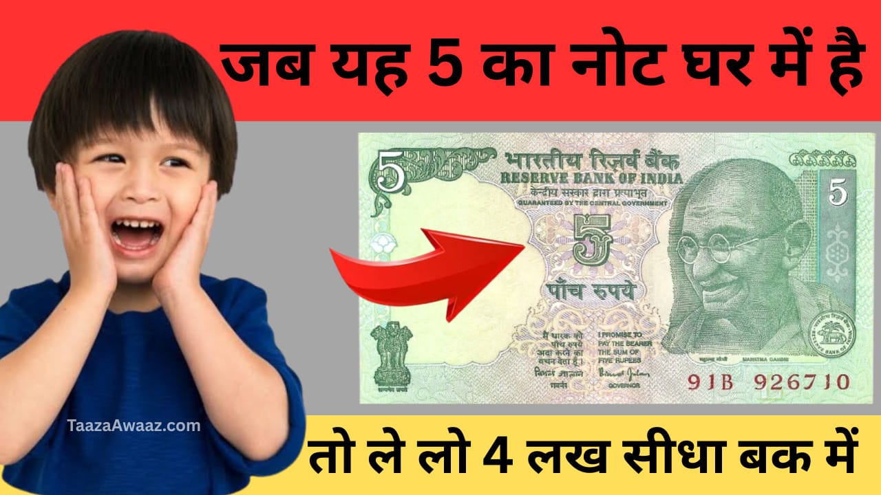 WhatsApp Image 2025 07 04 at 8.37.28 AM